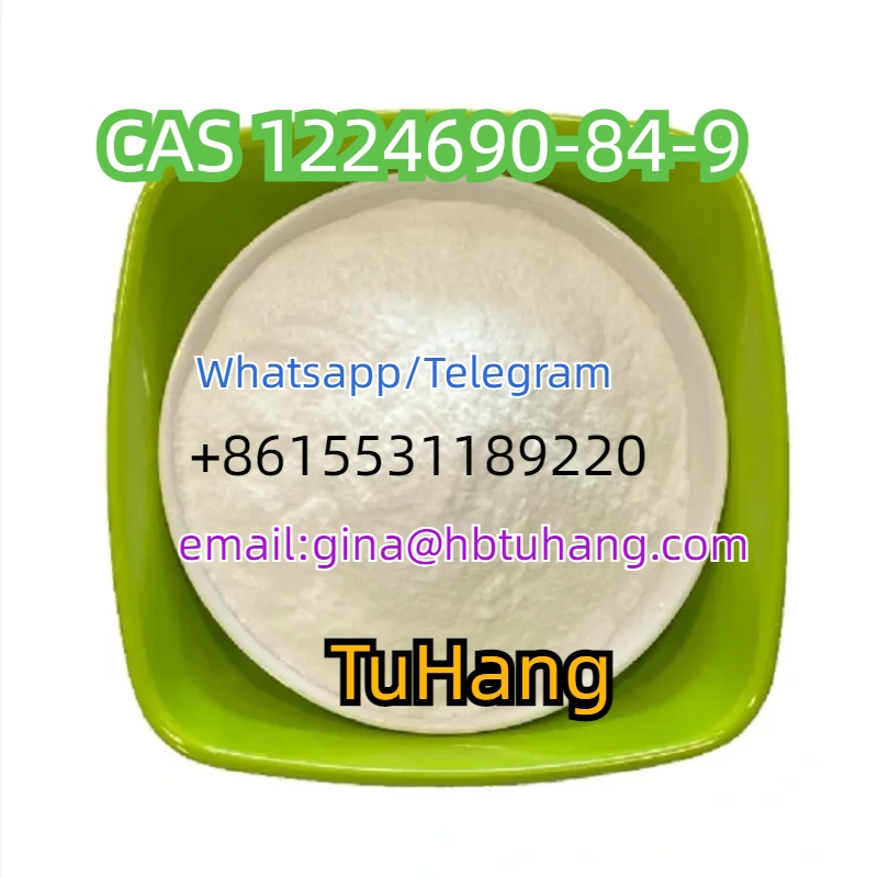 cas1224690-84-9 tianeptine sulfate